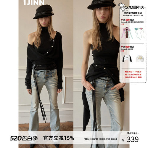 1JINN STUDIO 醋酸山羊绒假两件拼接背心开衫女慵懒感小高领毛衣