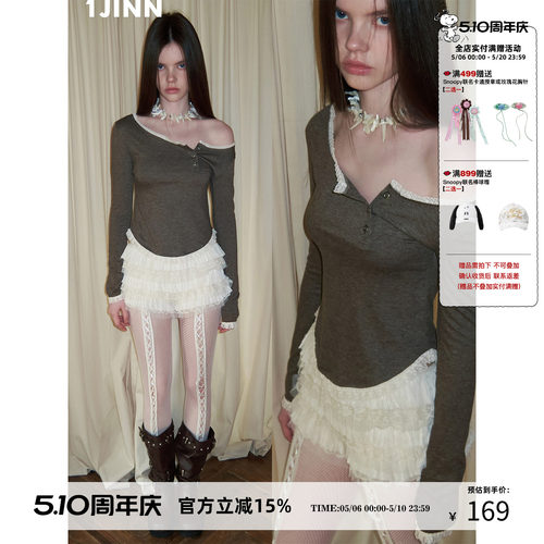 1JINN STUDIO亨利领斜门襟蕾丝花边打底衫女辣妹内搭修身长袖上衣