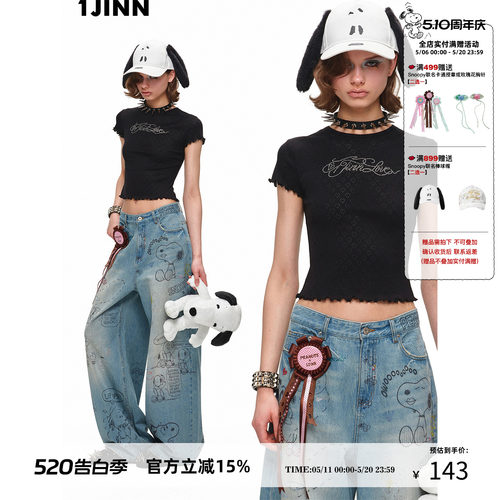 1JINNSTUDIO烫钻爱心显瘦T恤