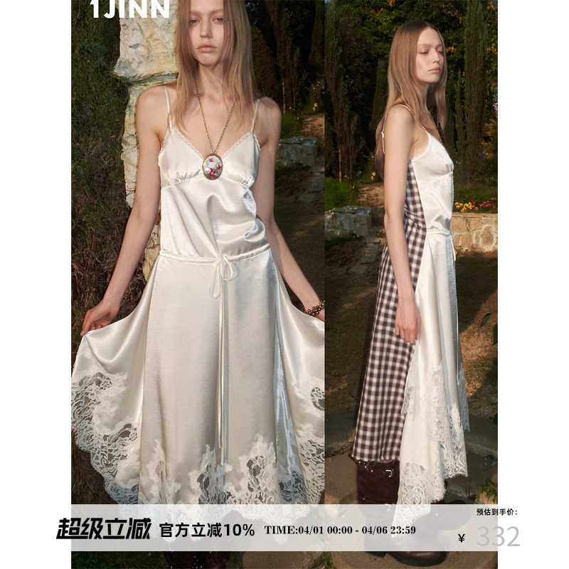 1JINN STUDIO 蕾丝不规则格纹拼接V领吊带连衣裙女气质长裙