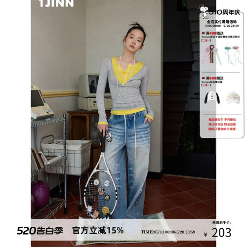 1JINN STUDIO 亨利领假两件撞色长袖T恤女早秋季微弹显瘦打底衫