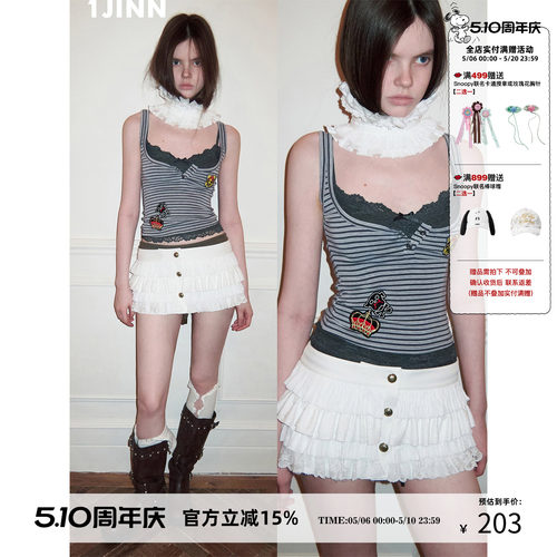 1JINN STUDIO美式假两件蕾丝拼接吊带背心女条纹徽章针织修身上衣