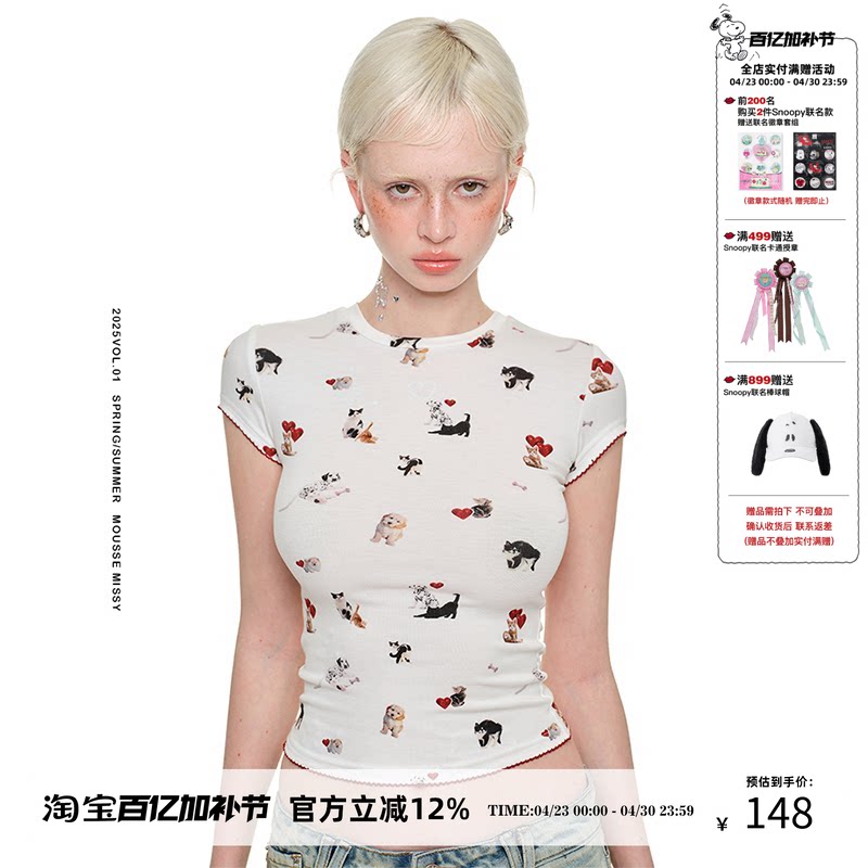 【金泰妍同款】1JINN STUDIO 猫狗印花短袖T恤女紧身弹力显瘦上衣