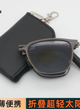 可折叠便携式高清偏光墨镜太阳镜