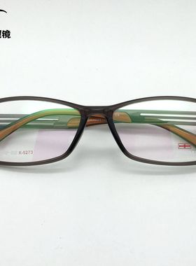 超轻TR90全框眼镜架时尚透明茶灰色眼镜男女配近视防蓝光变色5273