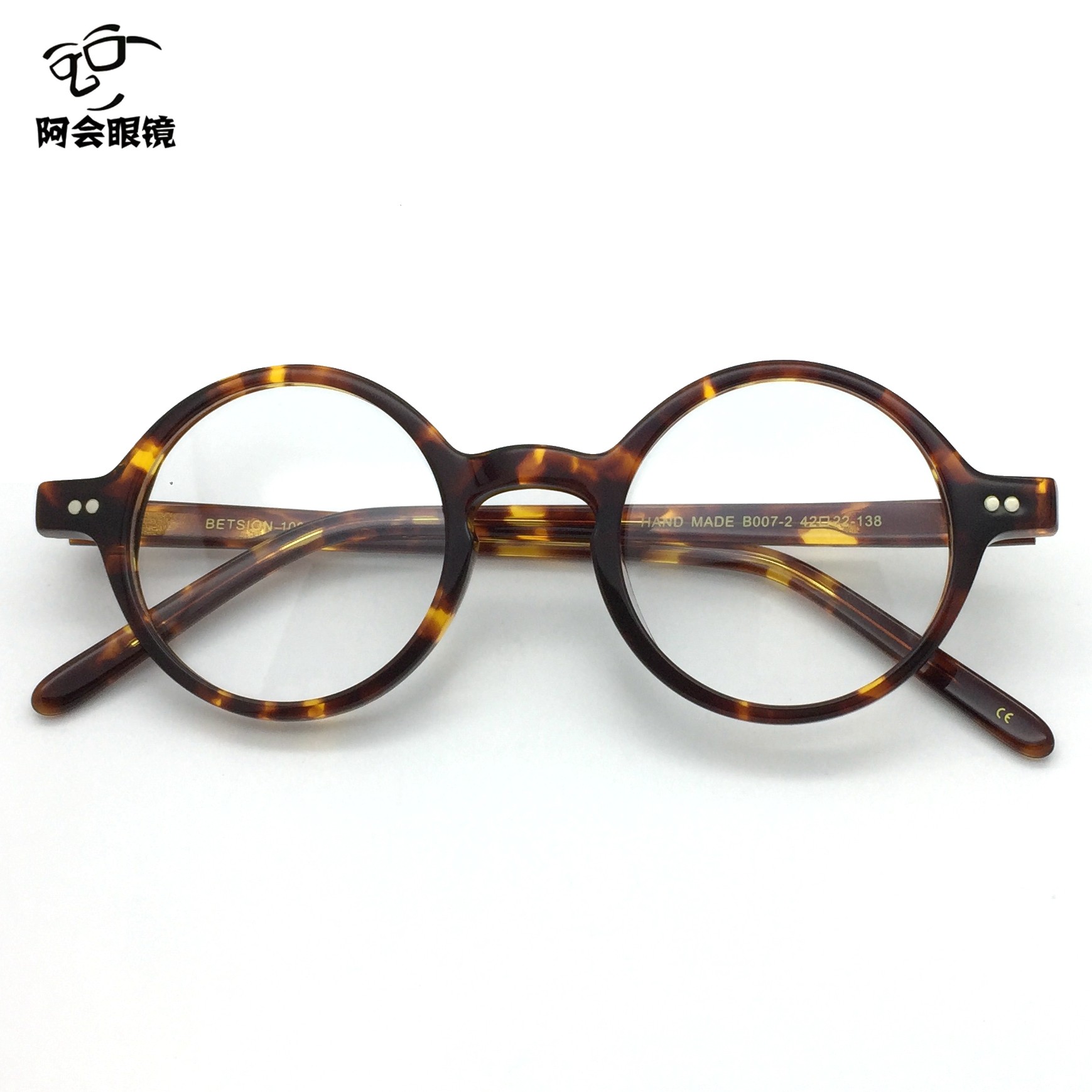 复古民国全圆形超小框近视眼镜架文艺男玳瑁色板材手工眼镜配度数