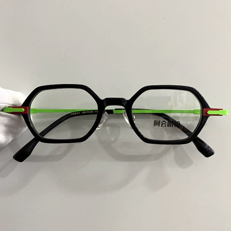 复古板材不规则小众方框眼镜荧光绿色双拼撞色手工眼镜架配近视女