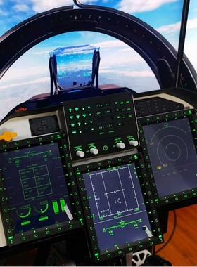 维飞Wefly枭龙JF-17 MFCD UFCP模拟飞行仪表MFD多功能显示面板dcs