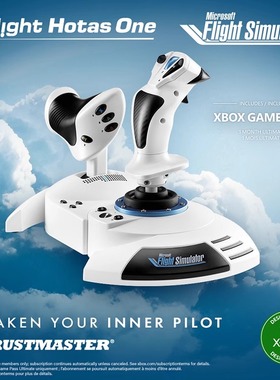 图马思特Hotas One模拟飞行摇杆 微软模拟飞行版手柄XBOX图马斯特