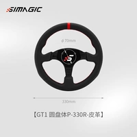 【Кожа】 P-330R 【SF бесплатная доставка】