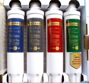 美的饮水机滤芯JR1056JL1150s/1159/JD1255/1256/1355s净饮机超滤