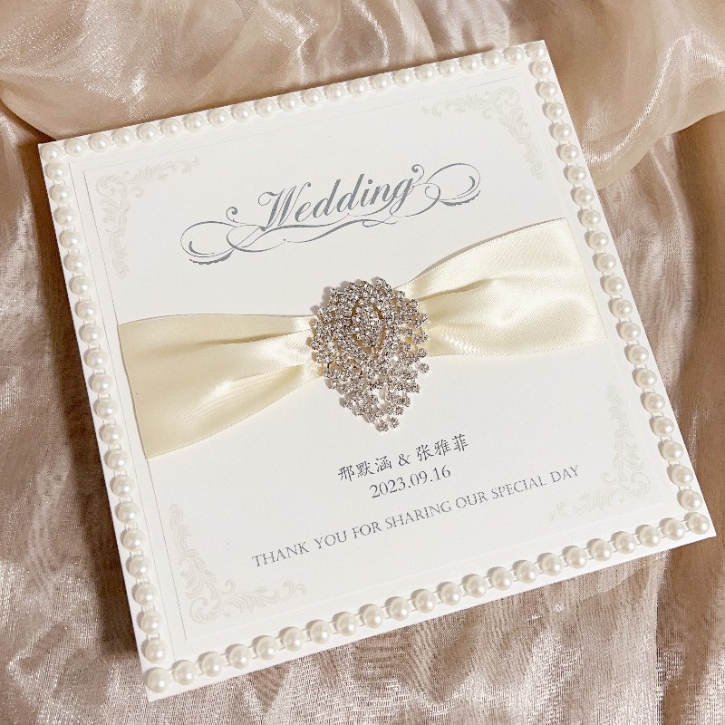 婚礼签名册礼金簿礼单本高级纸创意个性婚宴签到本结婚记账本定制