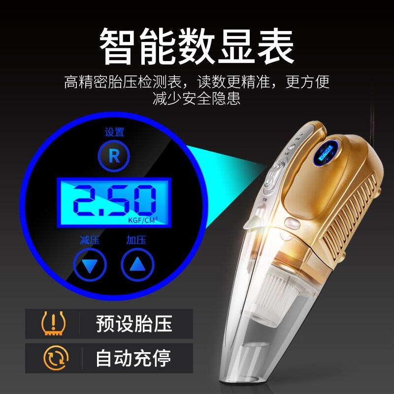 ³µÔØÎü³¾Æ÷³äÆøÆû³µ´òÆø±Ã12V³µÄÚ³µÓüÒÓøÉʪÁ½Óôó¹¦ÂÊËĺÏÒ»
