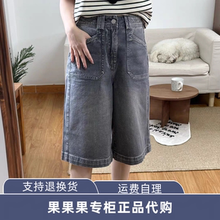 2026春季 宽松五分裤 立体工装 口袋短裤 126143009 牛仔裤 ONL