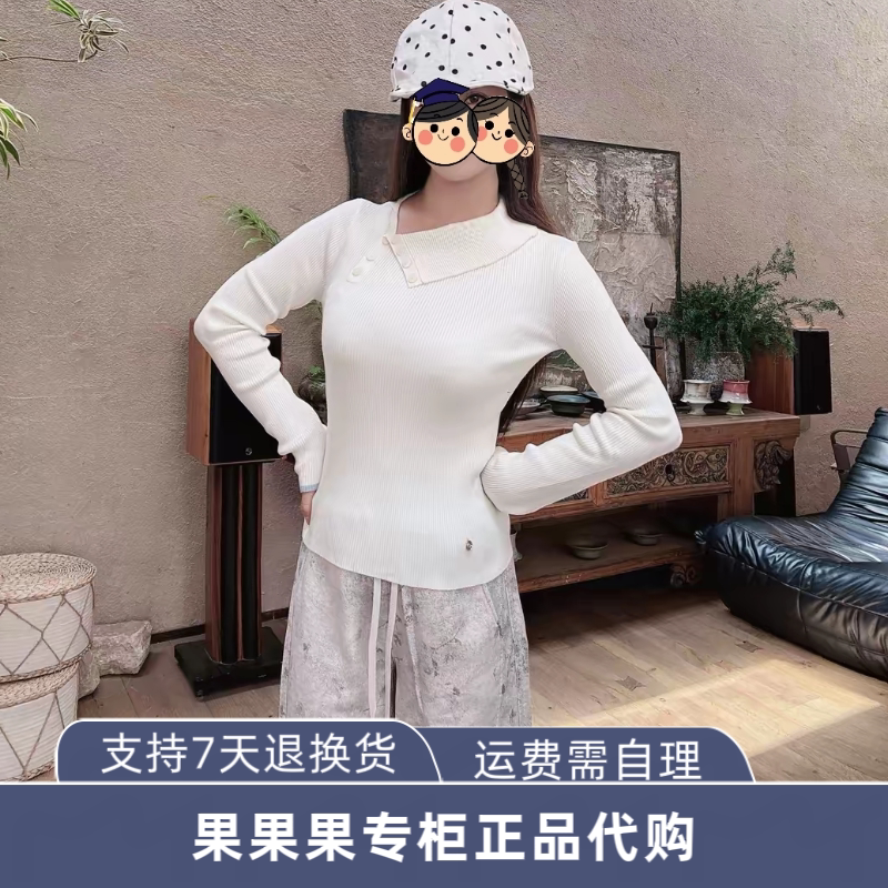 126324017 ONL【半开领】2026秋季新款不对称斜襟设计长袖针织衫