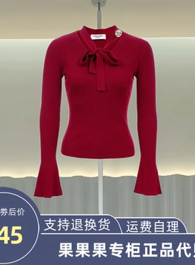 325424002 VEROvmMODA微喇袖拼接针织衫25冬含绵羊毛织带修身上衣