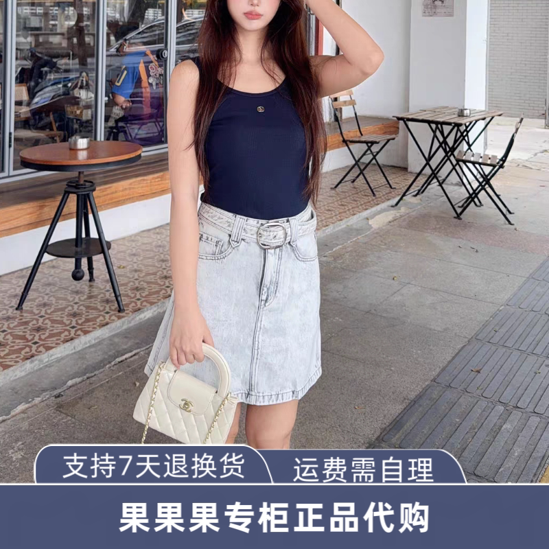 126337001 ONL天丝莱赛尔2026秋季新款简约高腰A字短裙牛仔半身裙