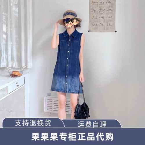 126142014 ONL【渐变水洗】2026春季复古无袖牛仔短裙连衣裙女