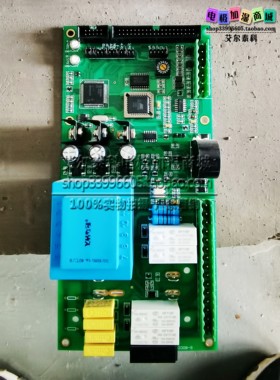 瑞士康迪condair电极加湿器ECCM加湿主板控制板电脑程序板 EC03