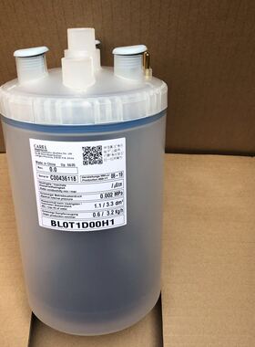 卡乐原装正品带二维码扫码查验电极加湿罐加湿桶BLOT1D00H0