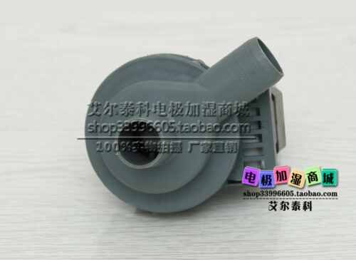 适配思探德电极加湿器得排水泵 超强排污 SD333 SD345 SD390