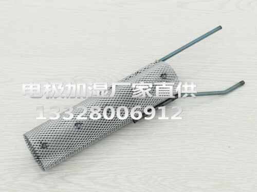 Airtec艾尔泰科电极棒