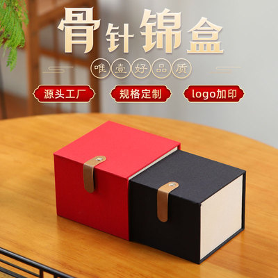 魔术贴锦盒粘扣锦盒包装茶具礼品盒紫砂壶包装盒香炉收纳锦盒定制