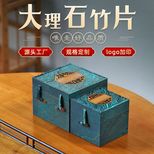 开盖大理石纹竹片单杯礼品包装盒新中式品茗紫砂茶杯建盏包装锦盒