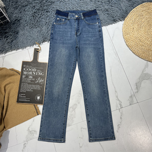 弹力巨巨巨巨大～柔软无束缚 撞色显瘦高腰直筒烟管牛仔裤女