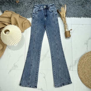 女 复古篙级优雅气质高腰显瘦弹力牛仔喇叭裤 时髦百搭 大长腿美式