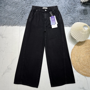 心心念念那条！秋冬显瘦 美式复古薄绒黑灰色牛仔裤阔腿裤拖地裤