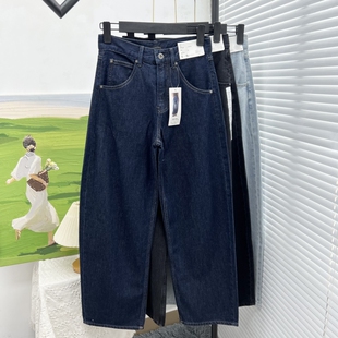 百搭女装 子水洗百搭休闲裤 男装 弯刀镰刀裤 宽松廓形牛仔裤 基础款