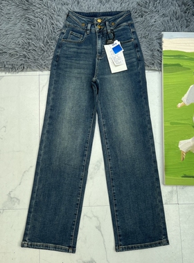 【一直寻觅的裤型】显瘦绝绝子！加绒复古高腰显瘦弹力直筒牛仔裤