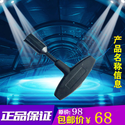 HSK冷却管扳手HSK40HSK50HSK63HSK80HSK100内冷套管扳手水嘴扳手