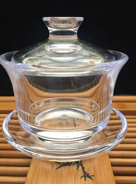 纯手工打磨天然石水晶敬茶壶盖碗