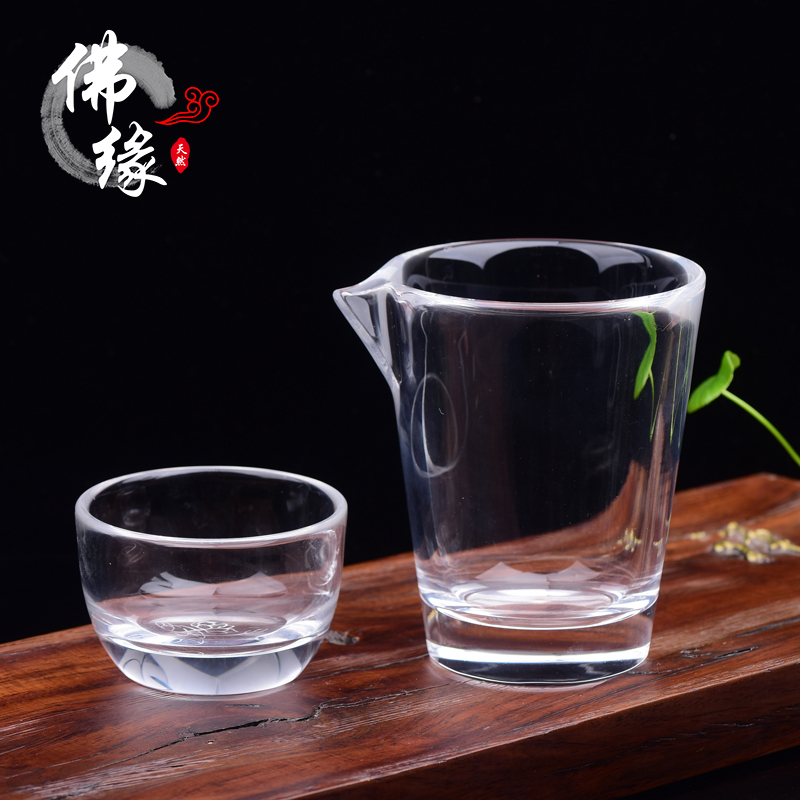 正宗原矿水晶杯全净无暇耐高温公杯家用公道杯大号分茶器可刻字