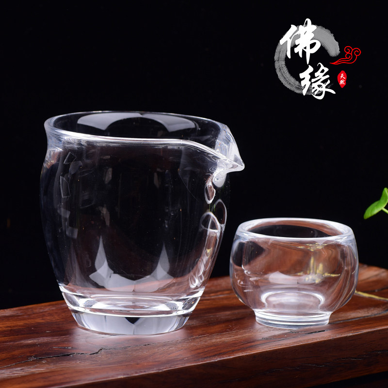 正宗石材白水晶加厚可刻花公道杯