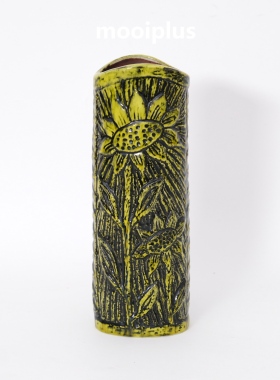瑞典/中古｜Rorstrand 艺术领袖 Gunnar Nylund 向日葵 花瓶24cm