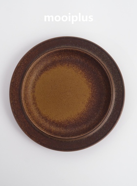 芬兰/中古｜Arabia Ruska秋色餐盘甜品盘棕色巧克力 / mooiplus