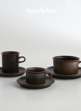芬兰/中古｜Arabia Ruska秋色系列咖啡杯茶杯马克杯 / mooiplus
