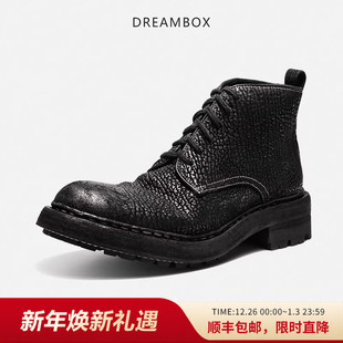 DREAMBOX钧博vibram防滑高帮男靴高档缩纹马臀皮复古英伦马丁靴潮