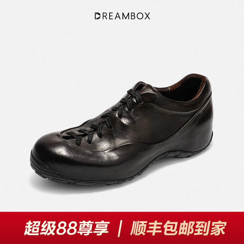 钧博马皮内增高4.5cm老爹鞋图片