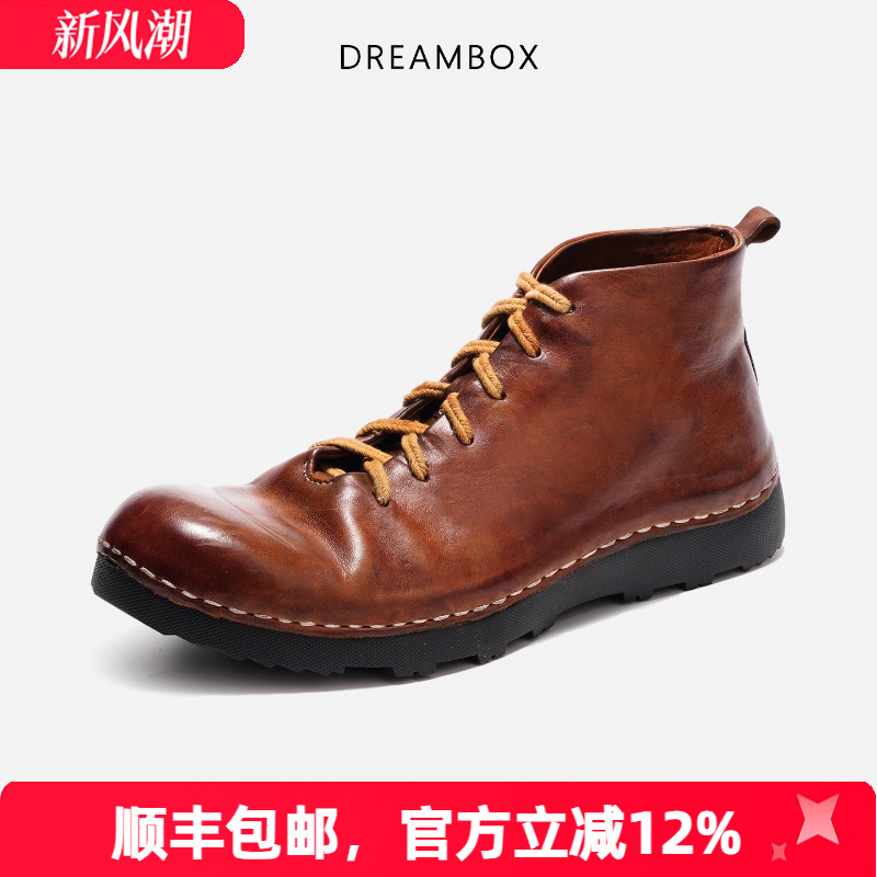 钧博水洗马皮纯手工高帮男鞋