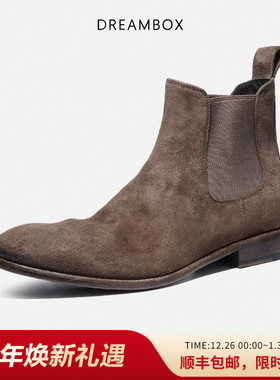 dreambox钧博高档马皮软底舒适手工男靴2025秋冬新款英伦切尔西靴