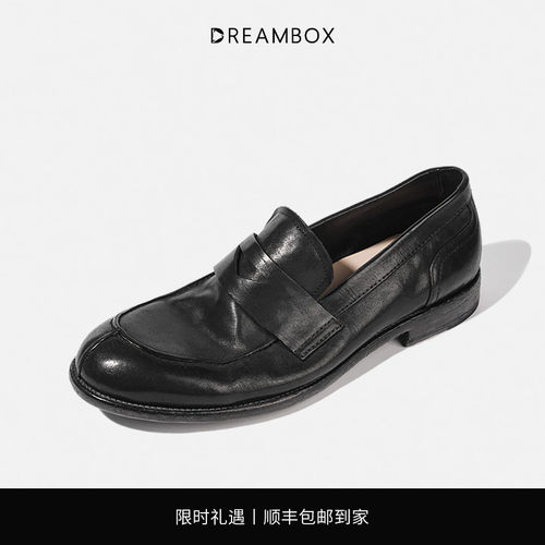 DREAMBOX水洗马皮懒人透气乐福鞋