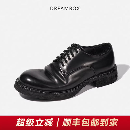 哑光马臀皮水洗德比鞋