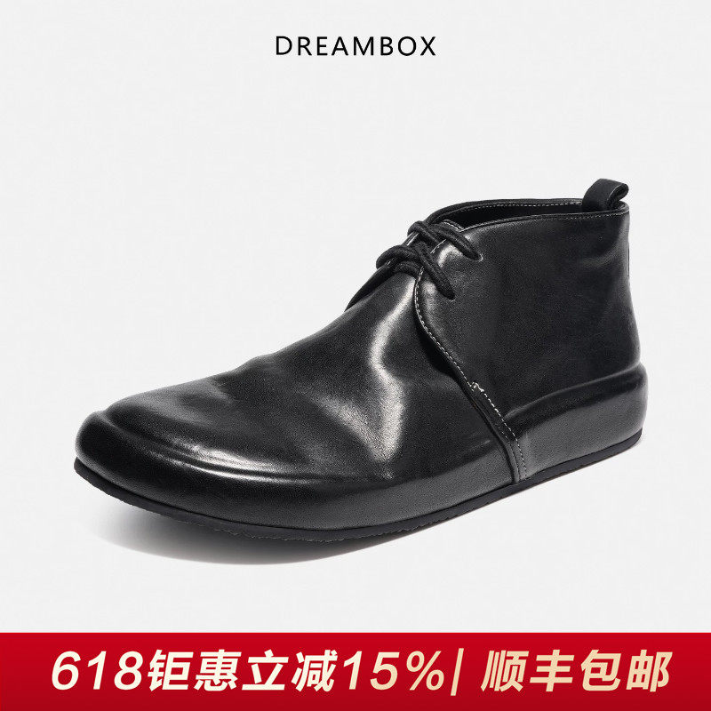 DREAMBOX钧博水洗马皮男士秋冬短靴轻便舒适中帮男靴复古马丁靴