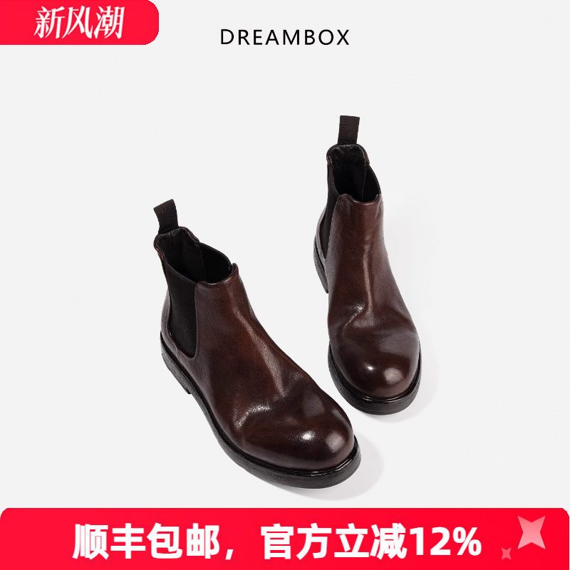 dreambox钧博女靴2025秋冬新款水洗马皮气质短靴复古时尚切尔西靴