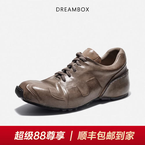 DREAMBOX钧博水洗马皮透气老爹鞋