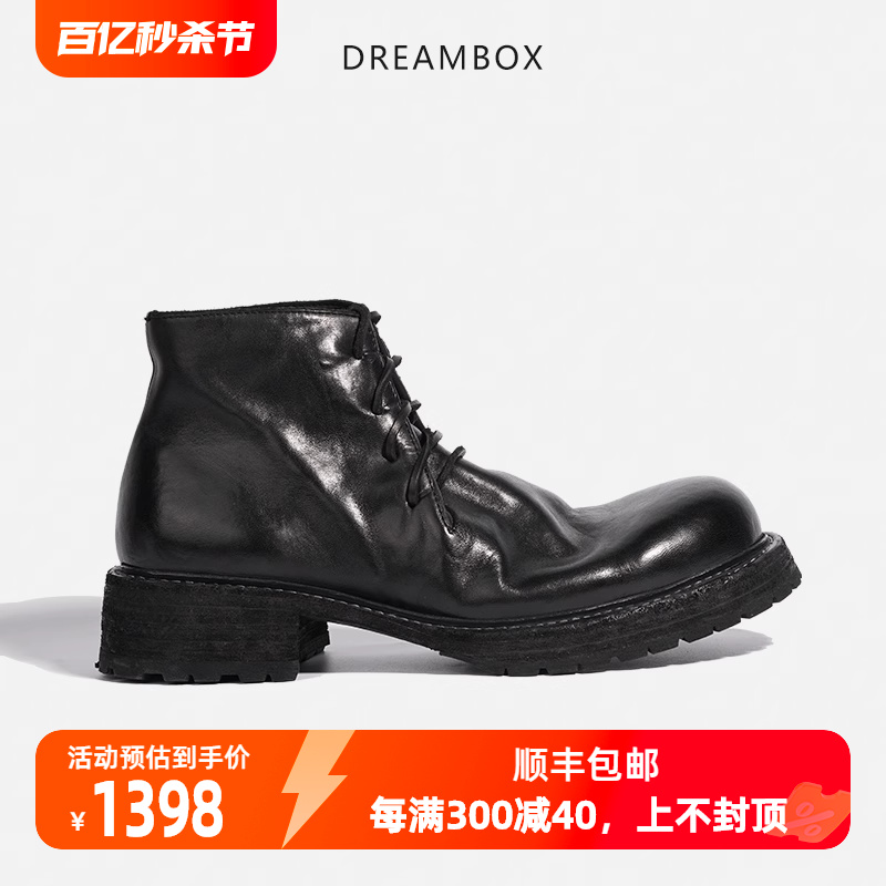 dreambox休闲马丁靴2023冬季高帮